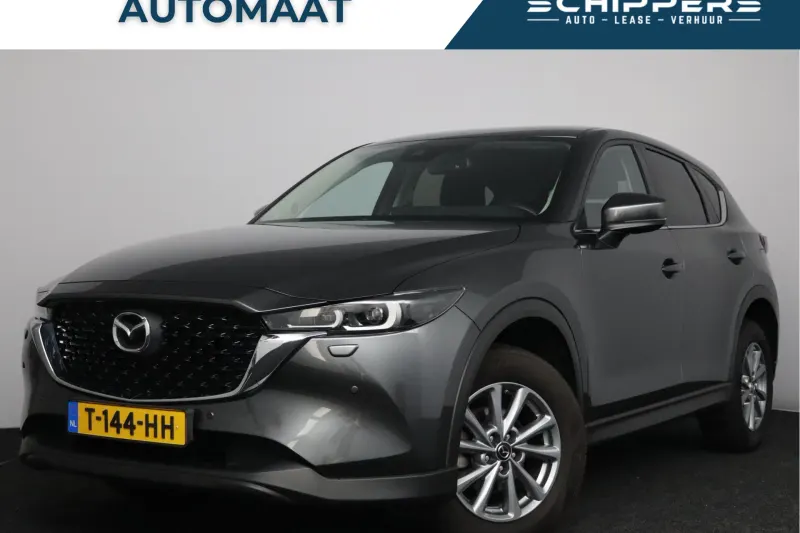 Mazda CX-5 (2023)