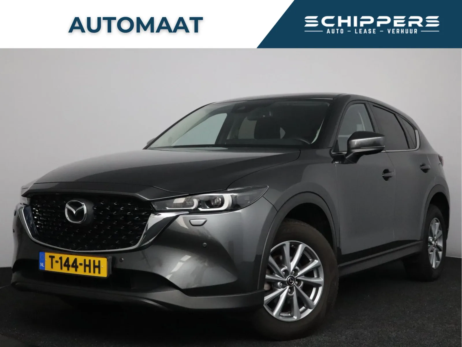 Mazda CX-5 (2023) — foto 1