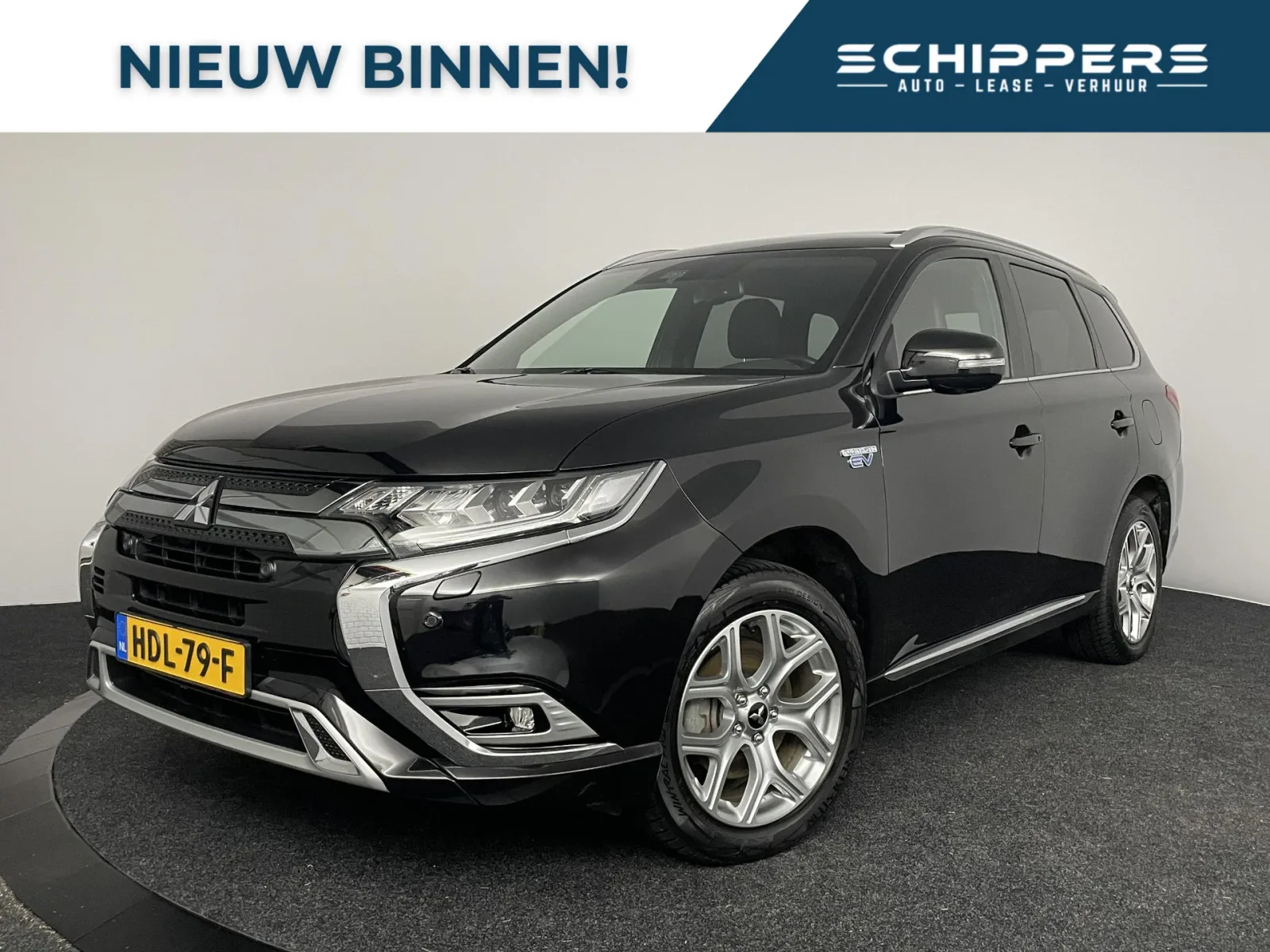 Mitsubishi Outlander (2019) — foto 1