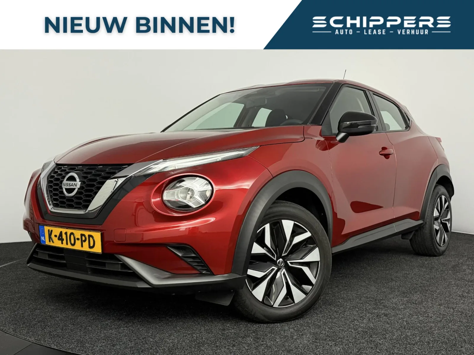 Nissan Juke (2021) — foto 1