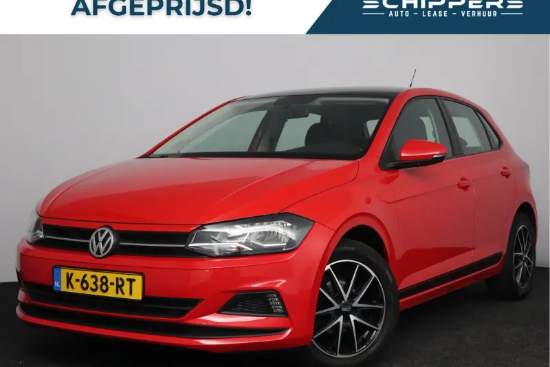 Volkswagen Polo (2020)