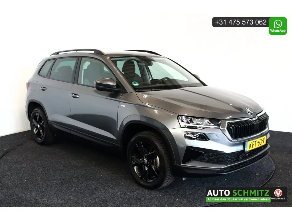 Škoda Karoq (2022) — foto 1