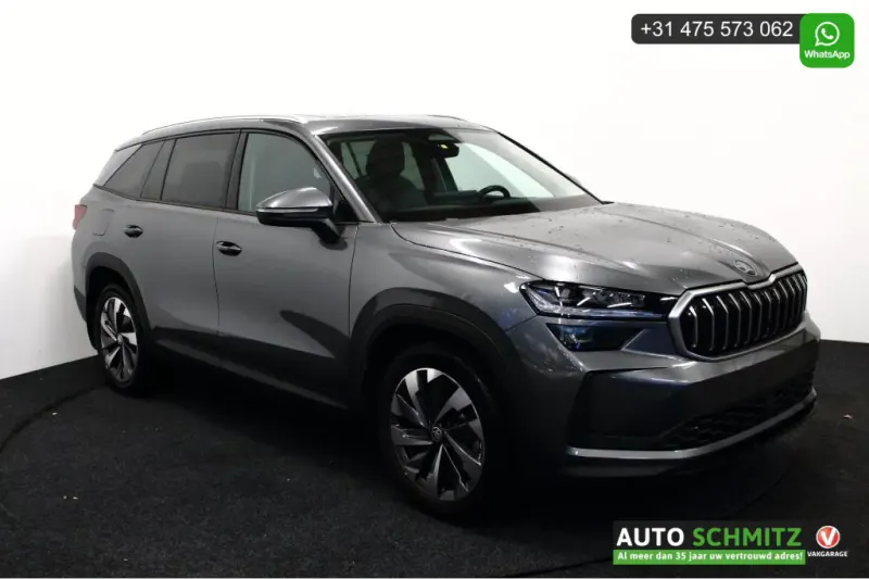 Škoda Kodiaq (2024)