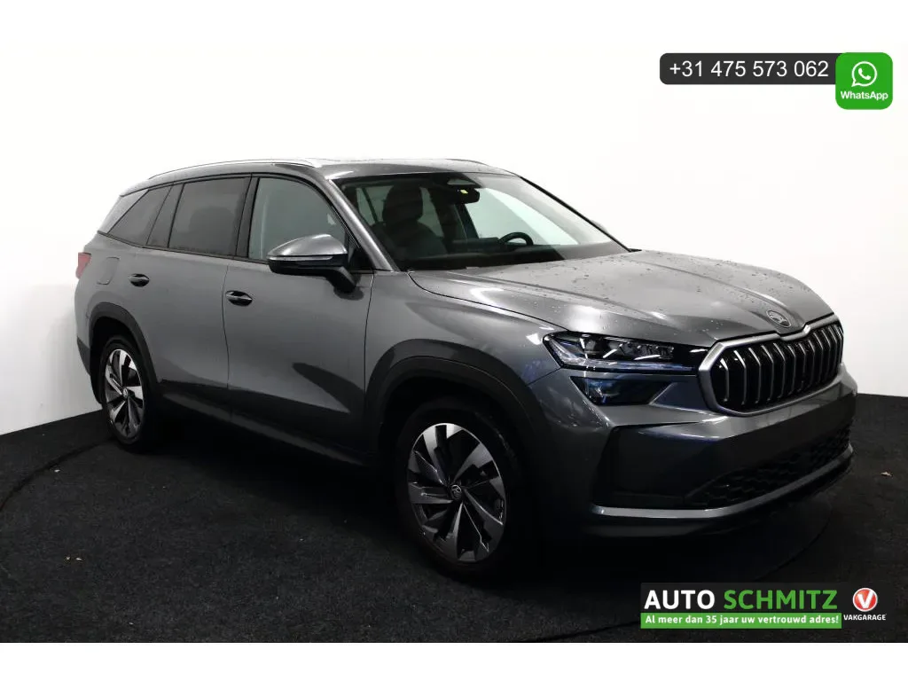 Škoda Kodiaq (2024) — foto 1