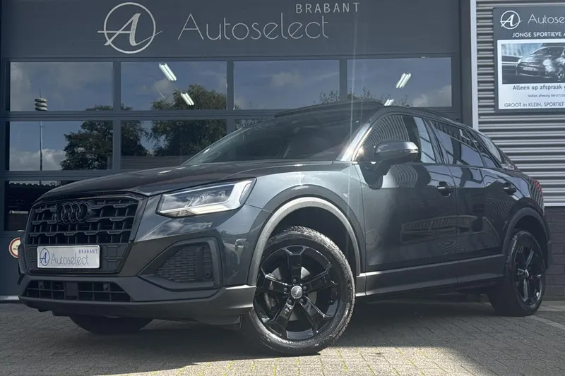 Audi Q2 (2021)