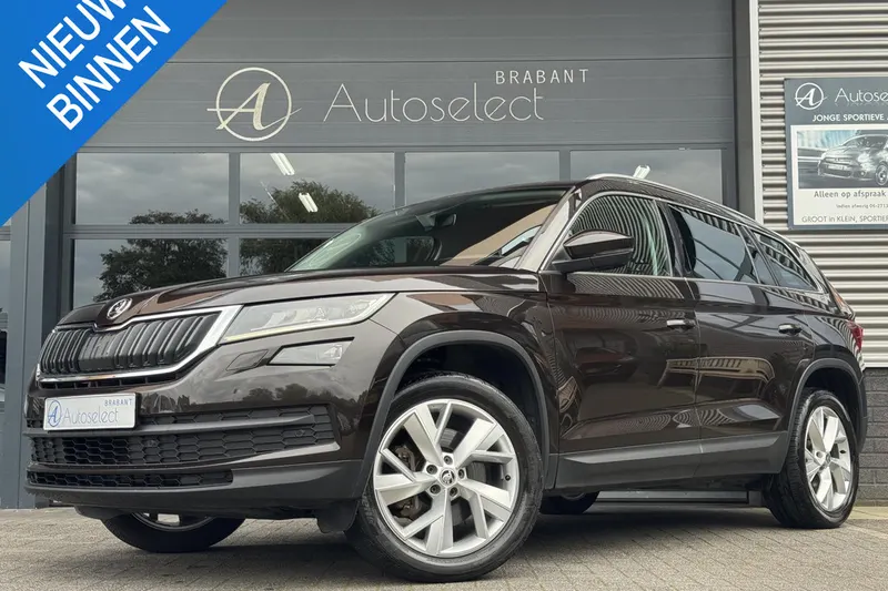 Škoda Kodiaq (2017)