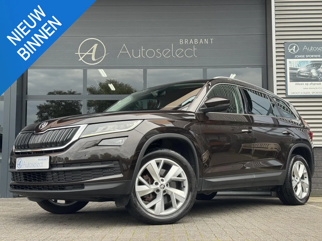 Škoda Kodiaq (2017) — foto 1