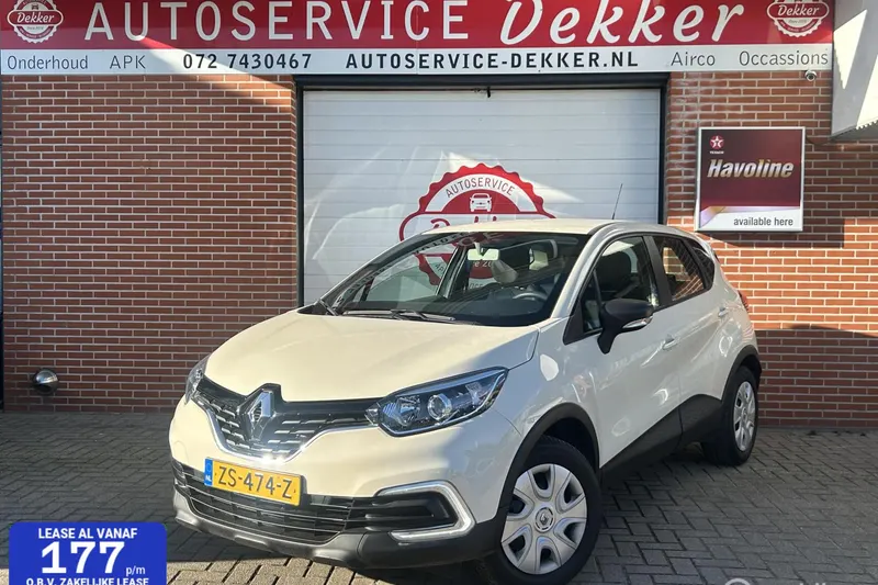 Renault Captur (2019)