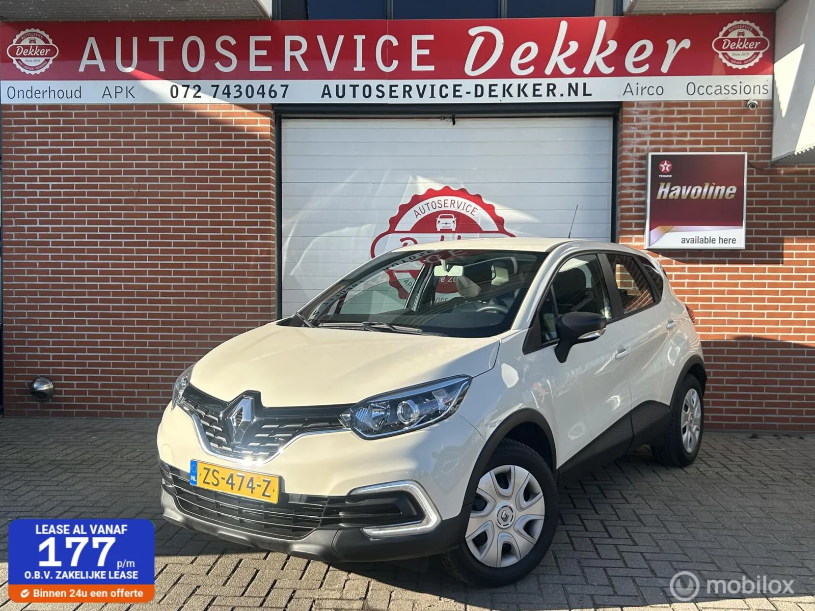 Renault Captur (2019) — foto 1