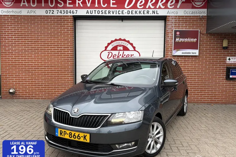 Škoda Rapid (2018)