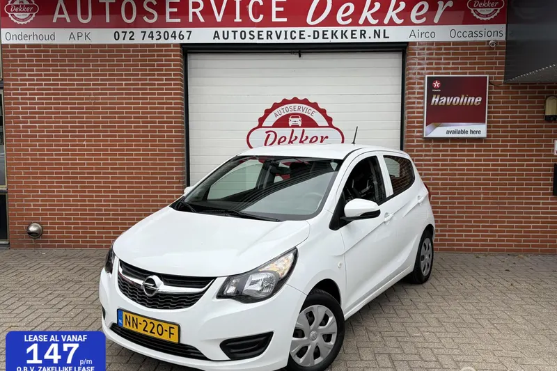 Opel Karl (2017)