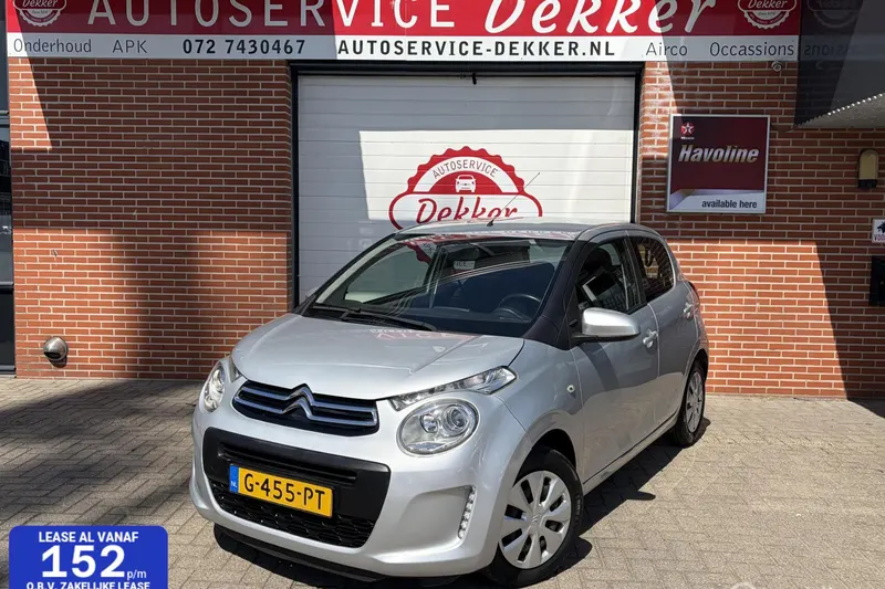 Citroën C1 (2019)