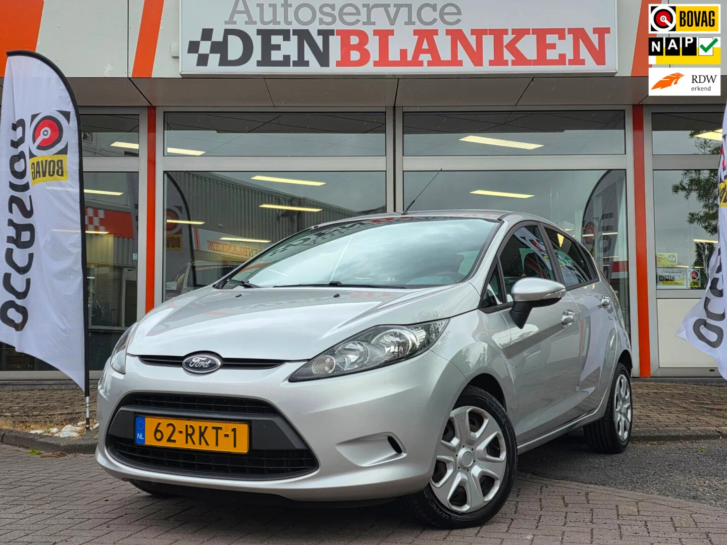 Ford Fiesta (2011) — foto 1
