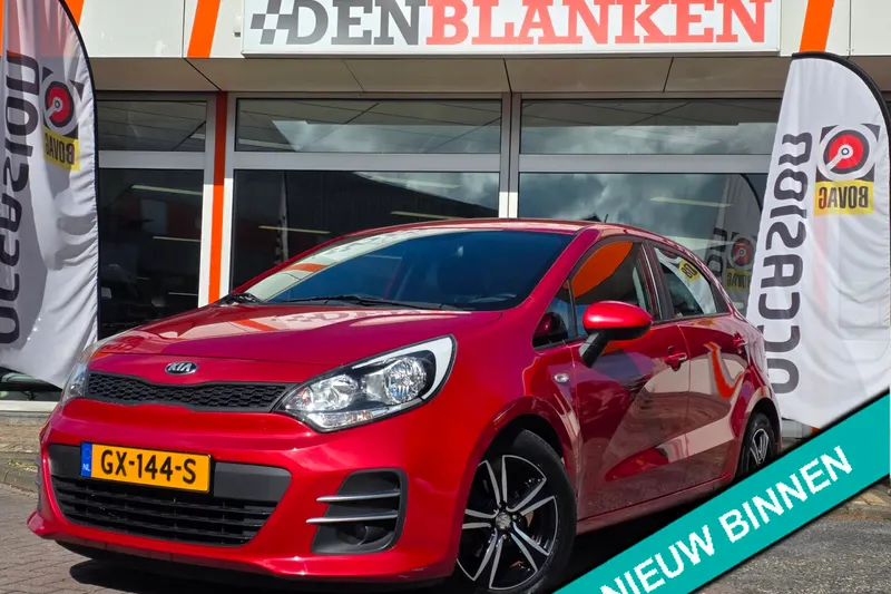 Kia Rio (2015)
