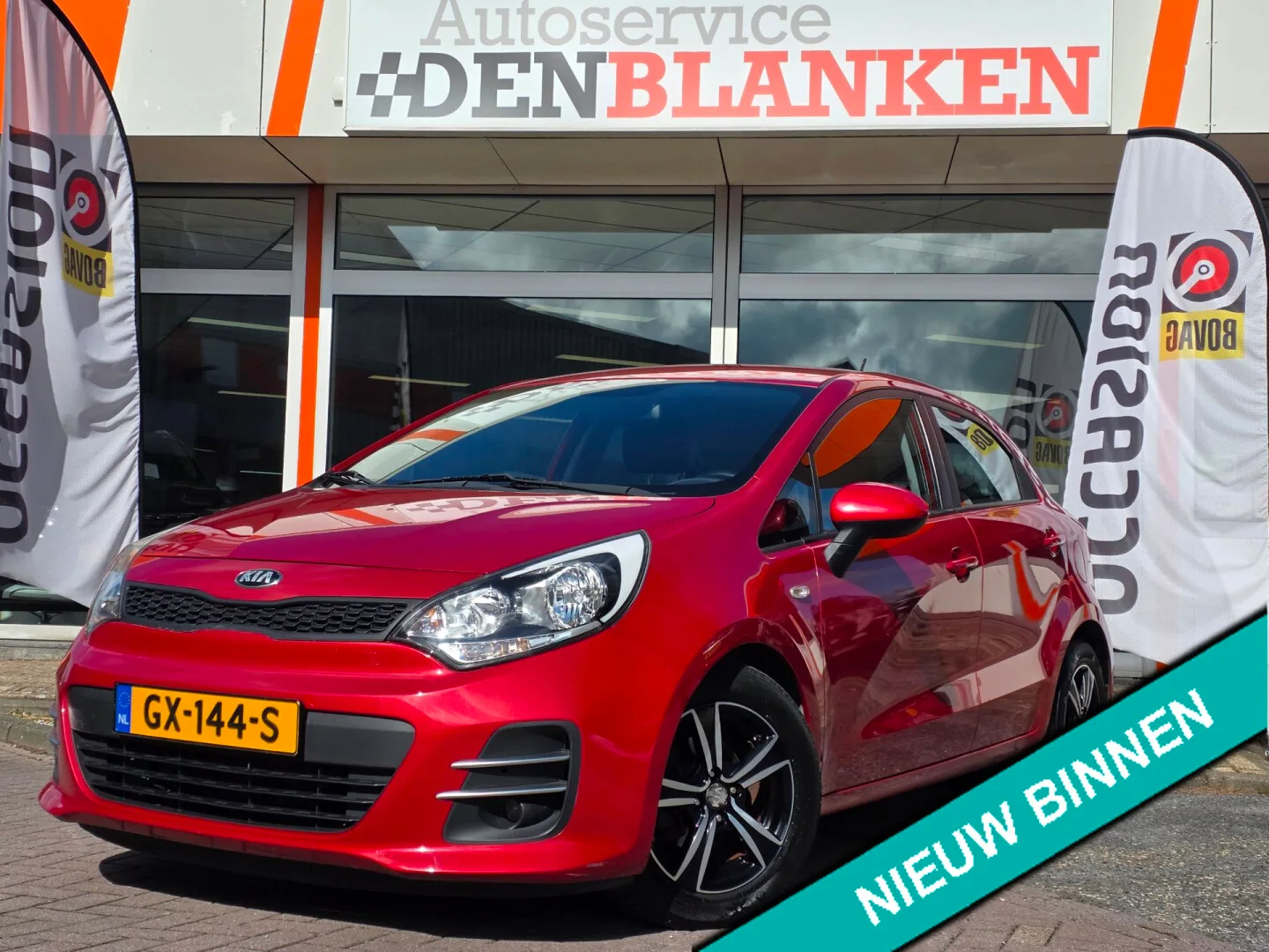Kia Rio (2015) — foto 1