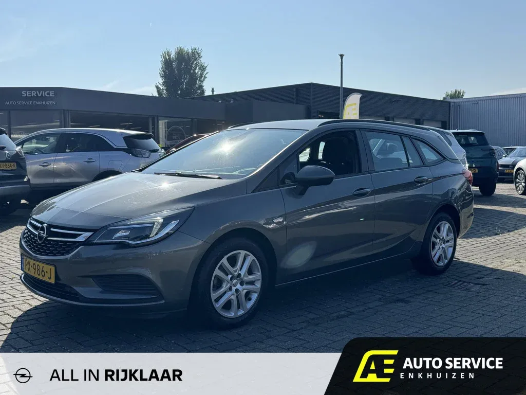 Opel Astra (2017) — foto 1