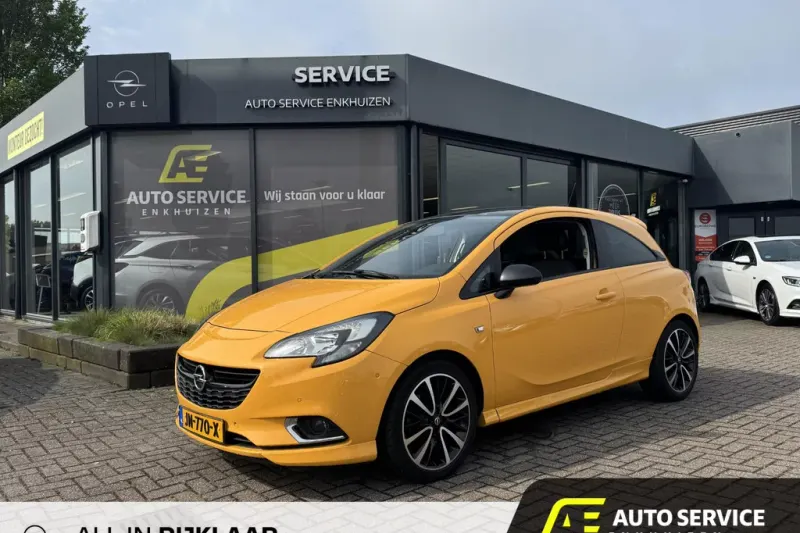 Opel Corsa (2016)