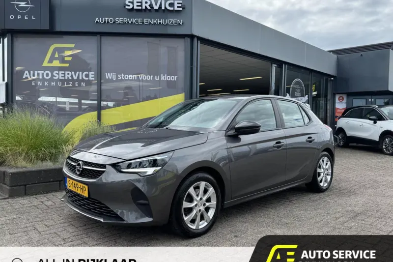 Opel Corsa (2020)