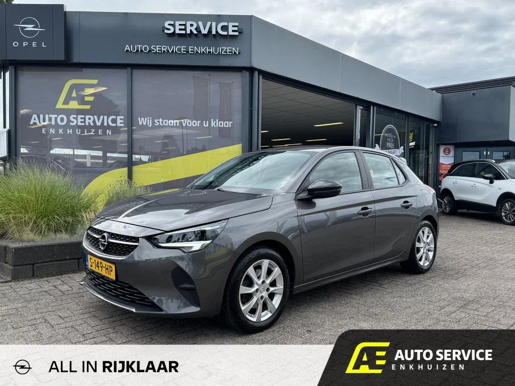Opel Corsa (2020) — foto 1
