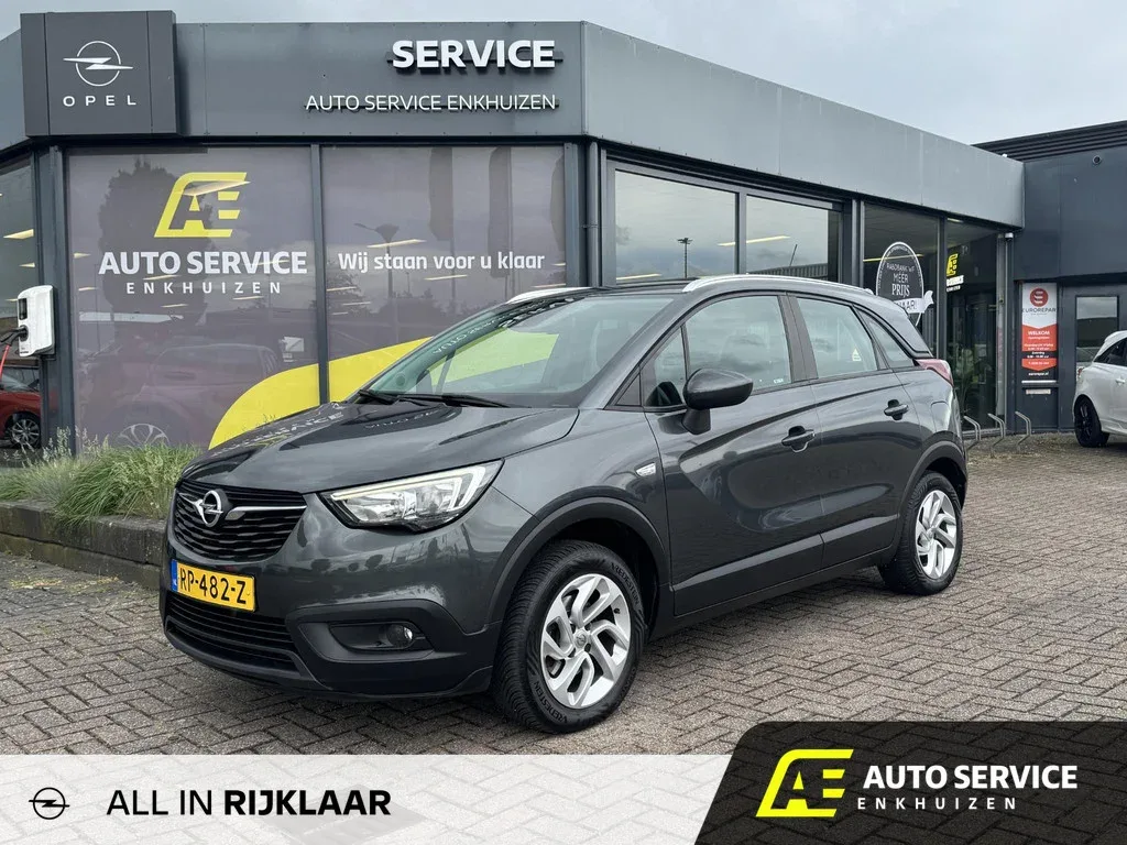 Opel Crossland (2018) — foto 1