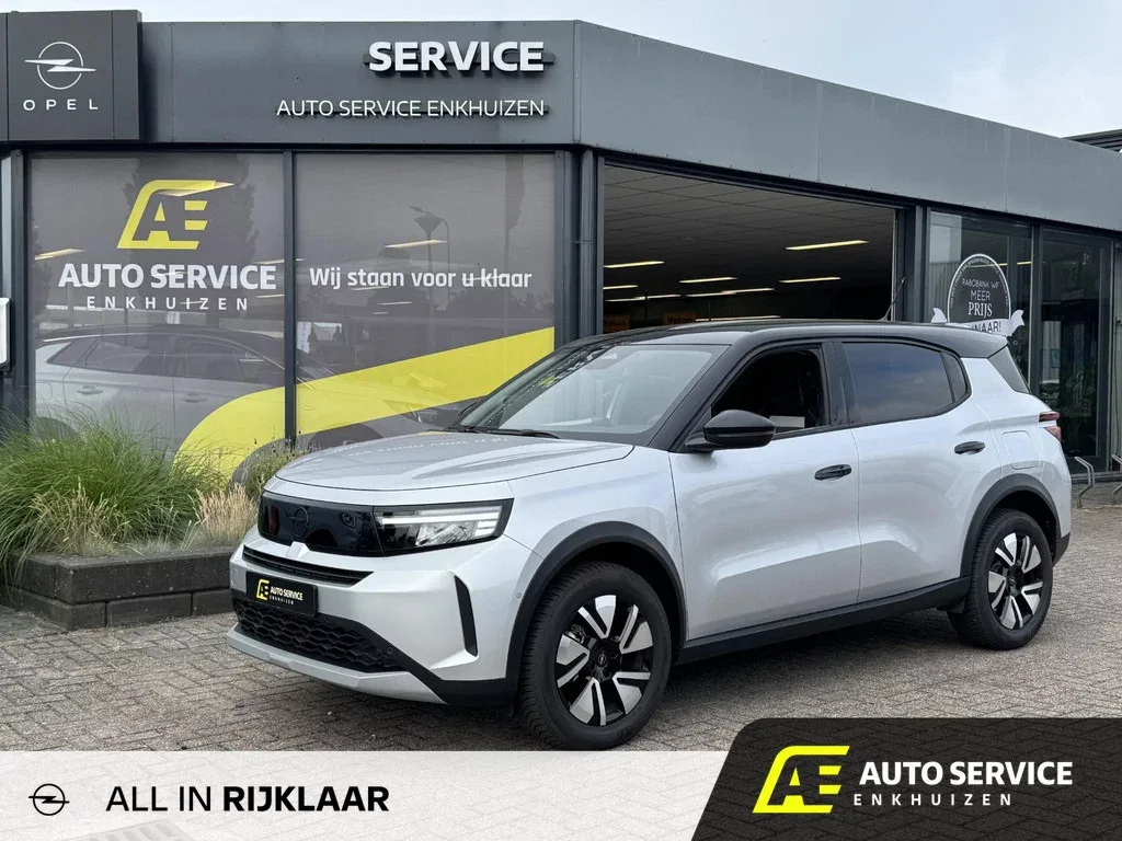 Opel Frontera (2025) — foto 1