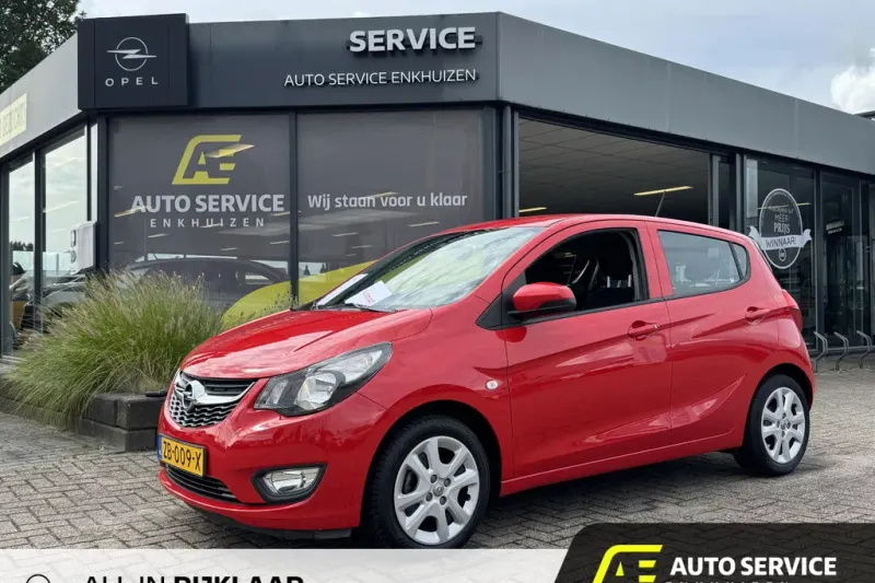 Opel Karl (2019)