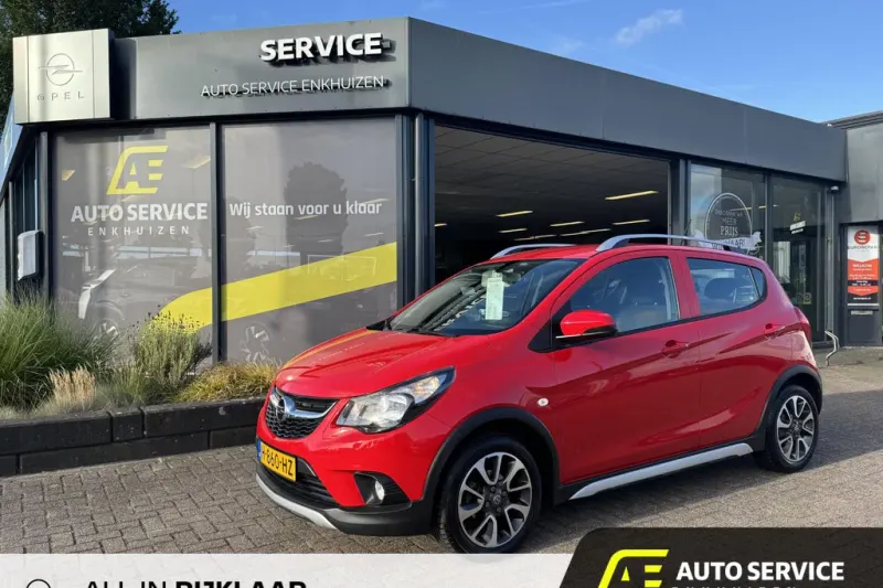 Opel Karl (2018)