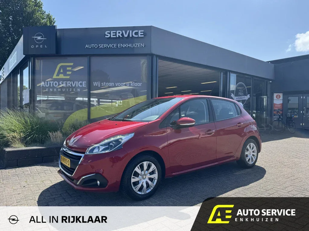 Peugeot 208 (2017) — foto 1