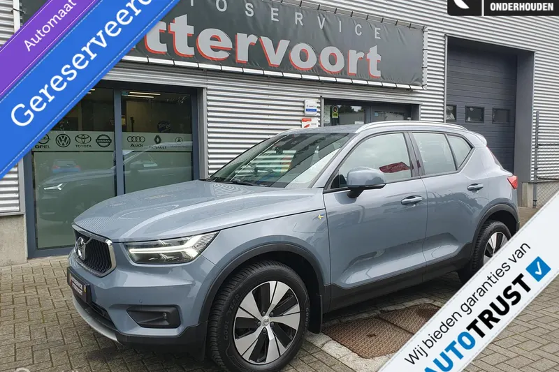 Volvo XC40 (2020)