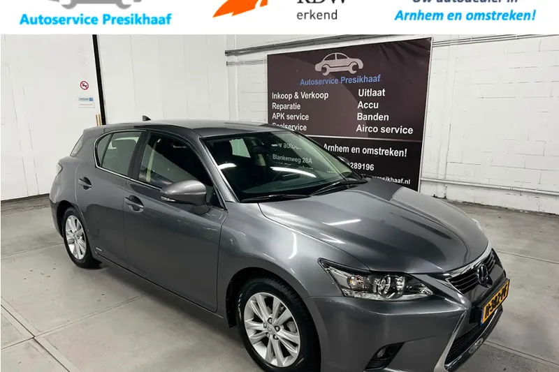 Lexus CT (2017)