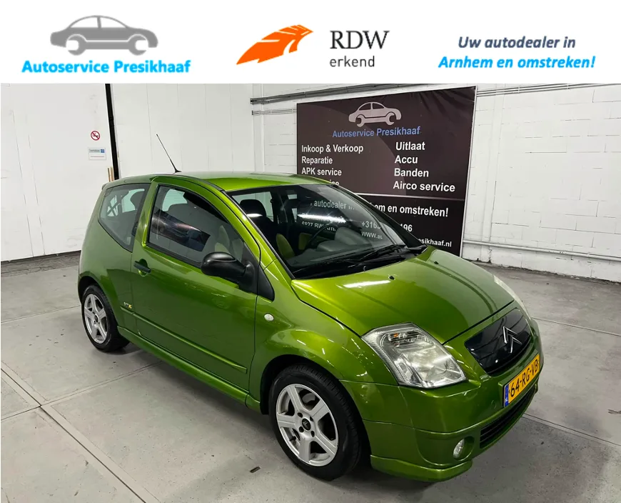Citroën C2 (2005) — foto 1