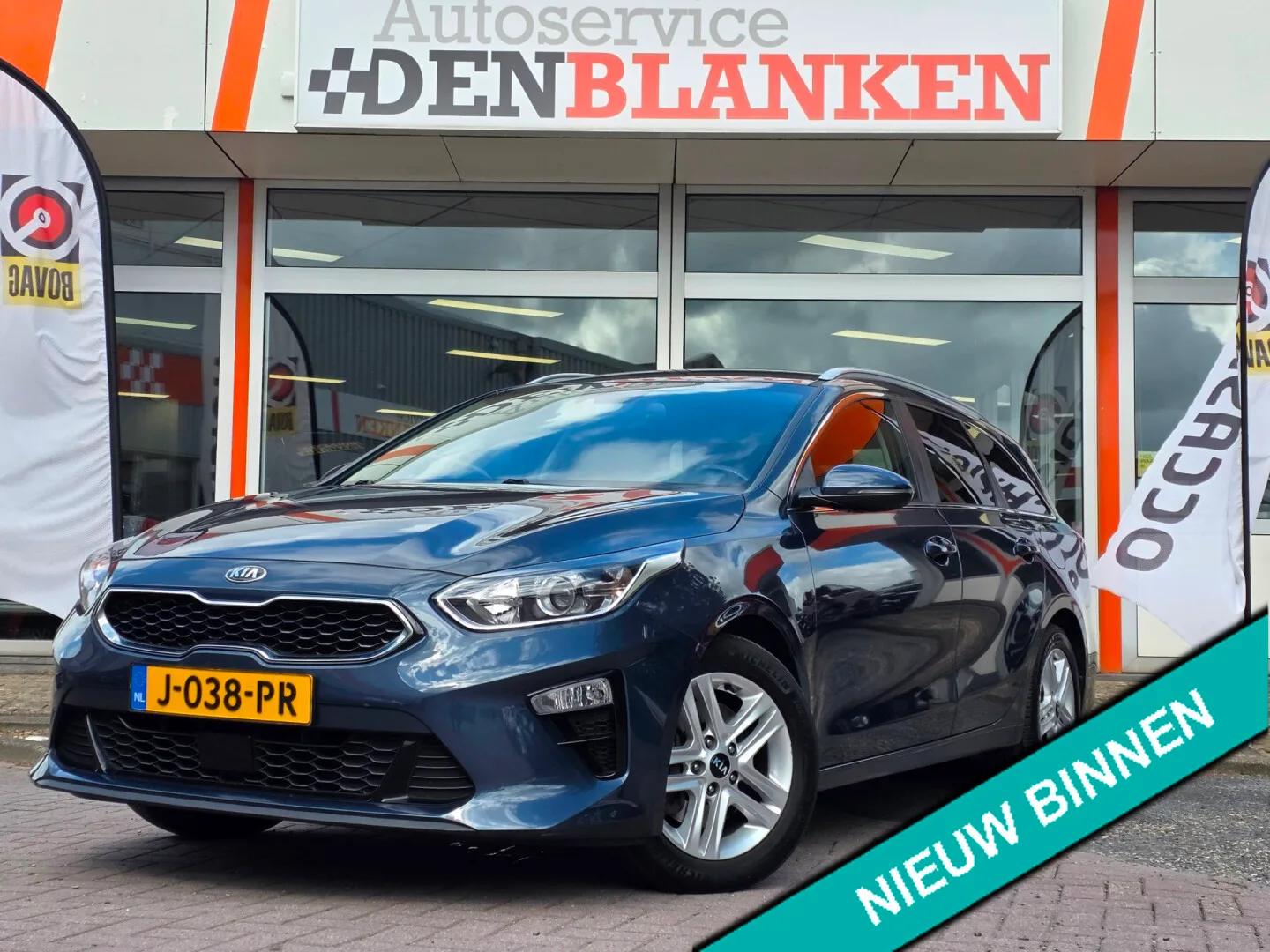Kia Ceed Sportswagon (2020) — foto 1