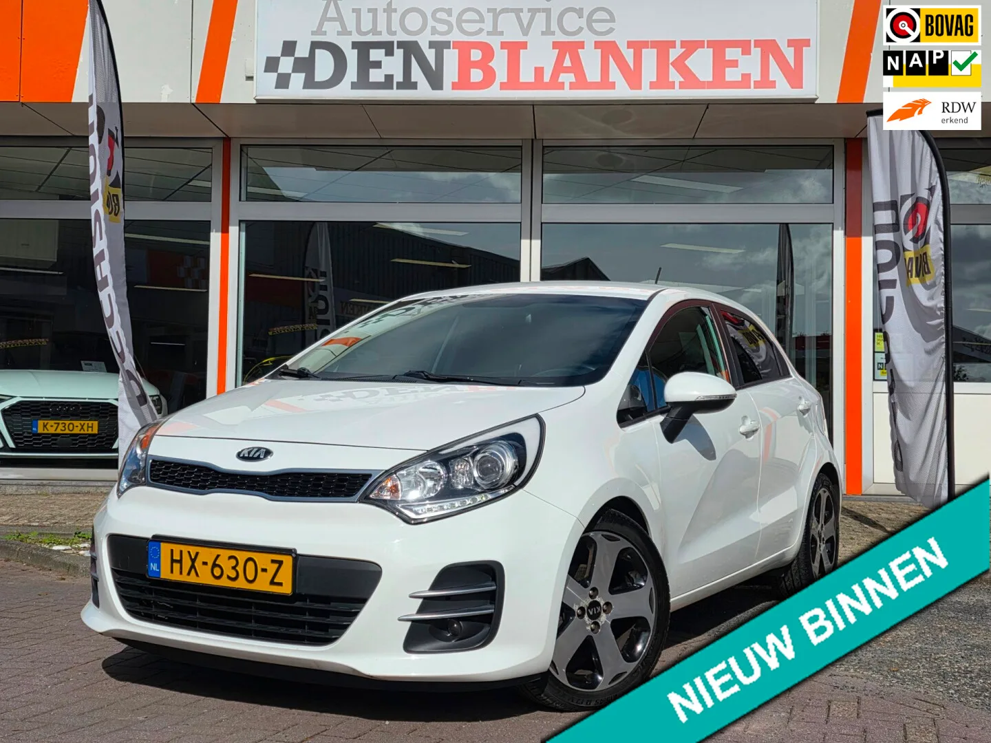 Kia Rio (2016) — foto 1