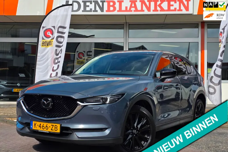 Mazda CX-5 (2021)