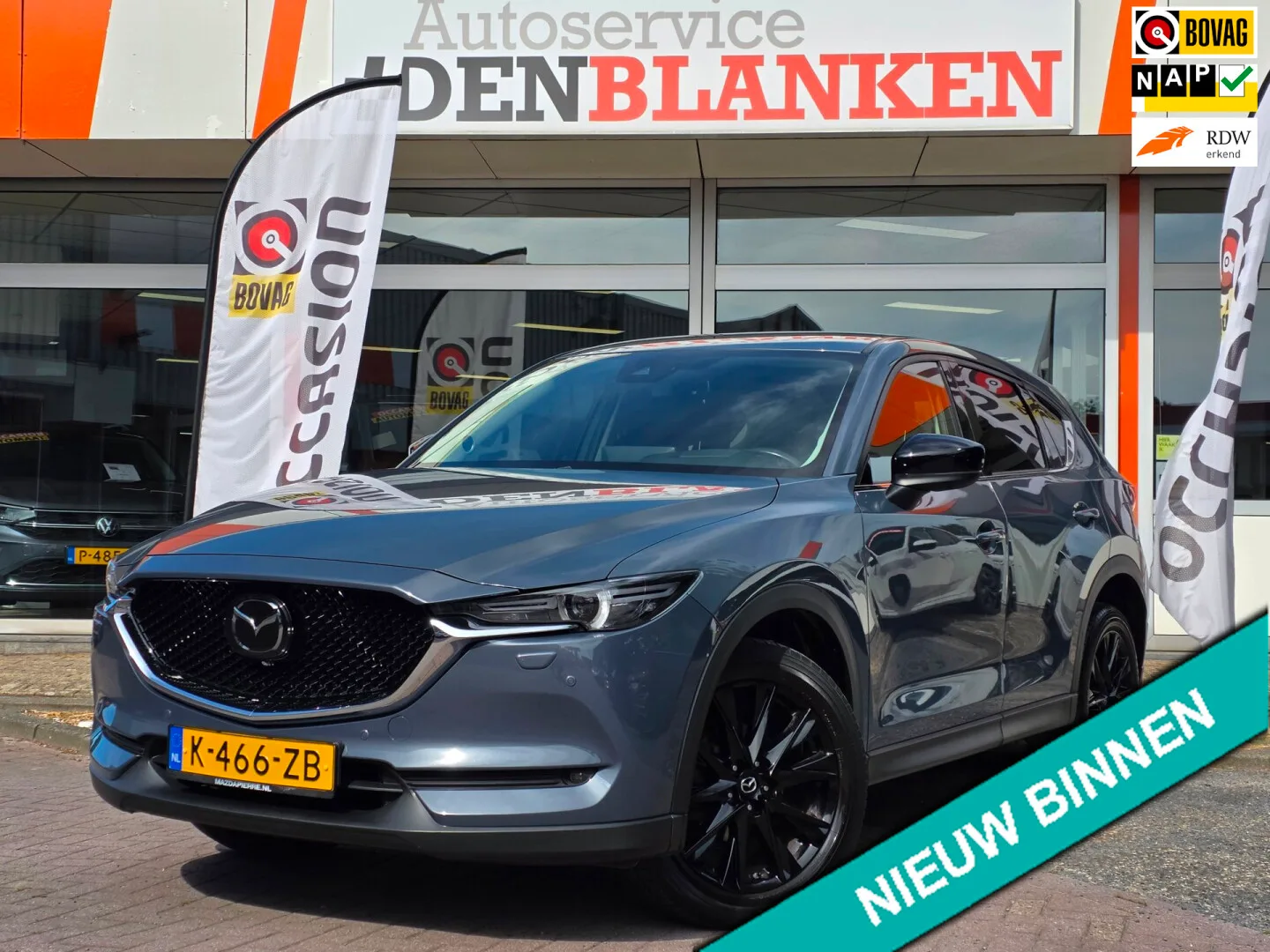 Mazda CX-5 (2021) — foto 1