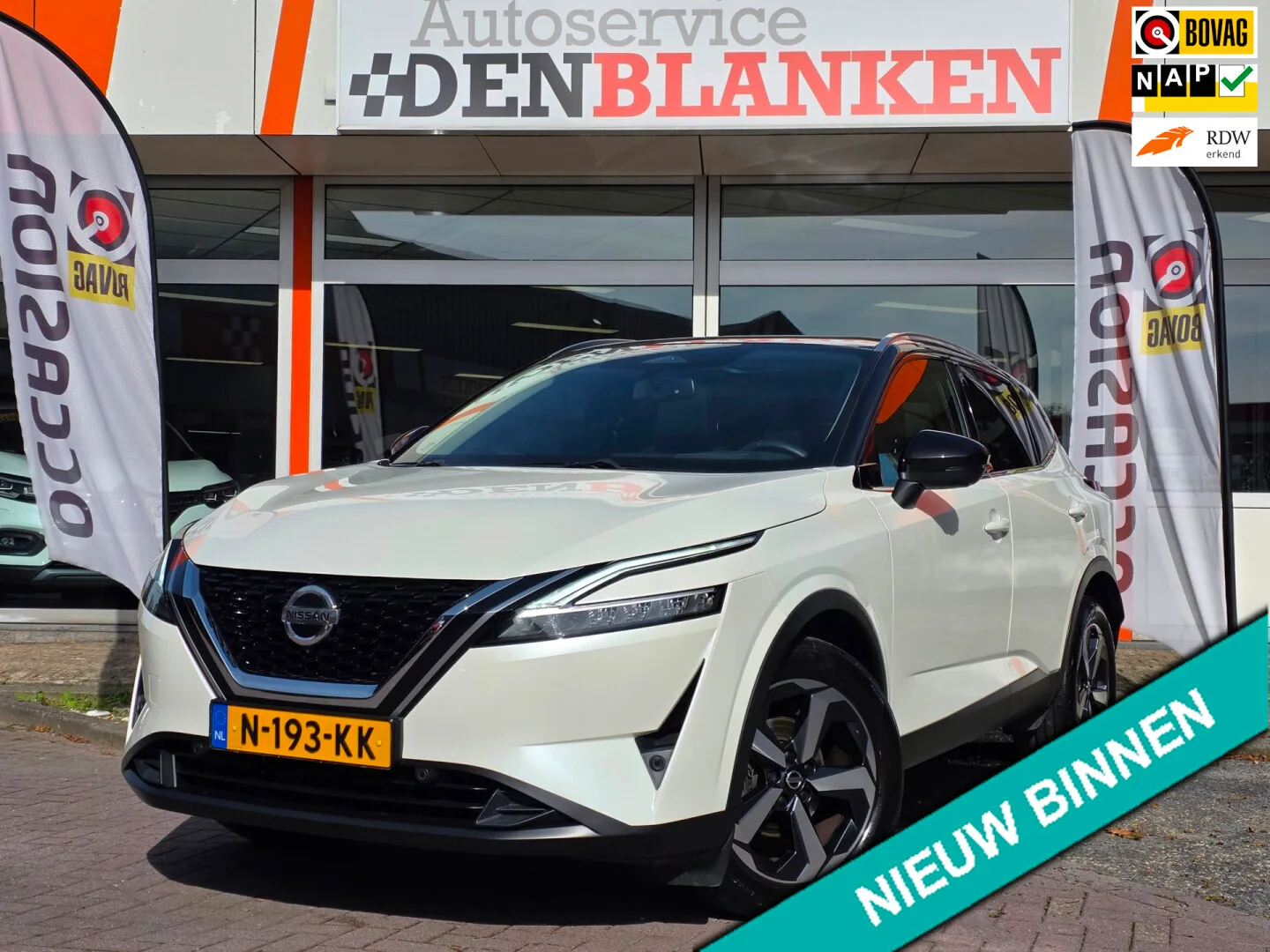 Nissan Qashqai (2021) — foto 1