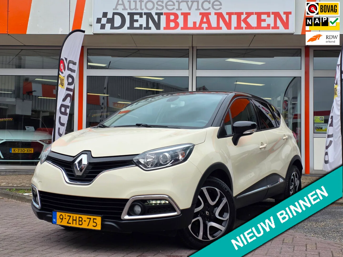Renault Captur (2015) — foto 1