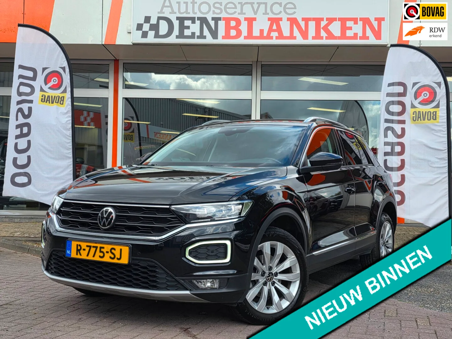 Volkswagen T-Roc (2021) — foto 1