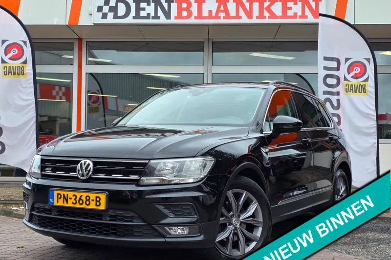 Volkswagen Tiguan (2017)