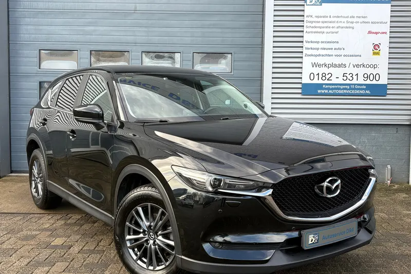 Mazda CX-5 (2017)