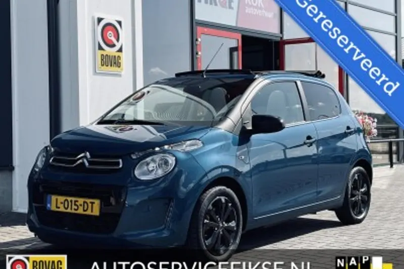 Citroën C1 (2021)