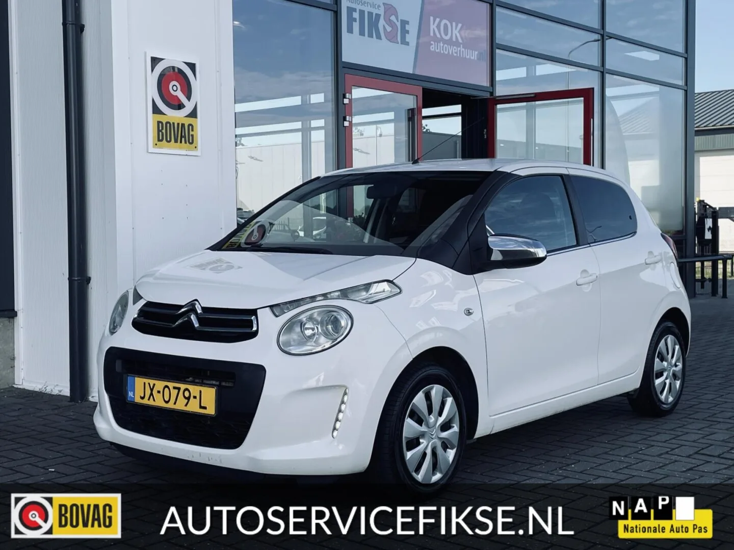 Citroën C1 (2016) — foto 1