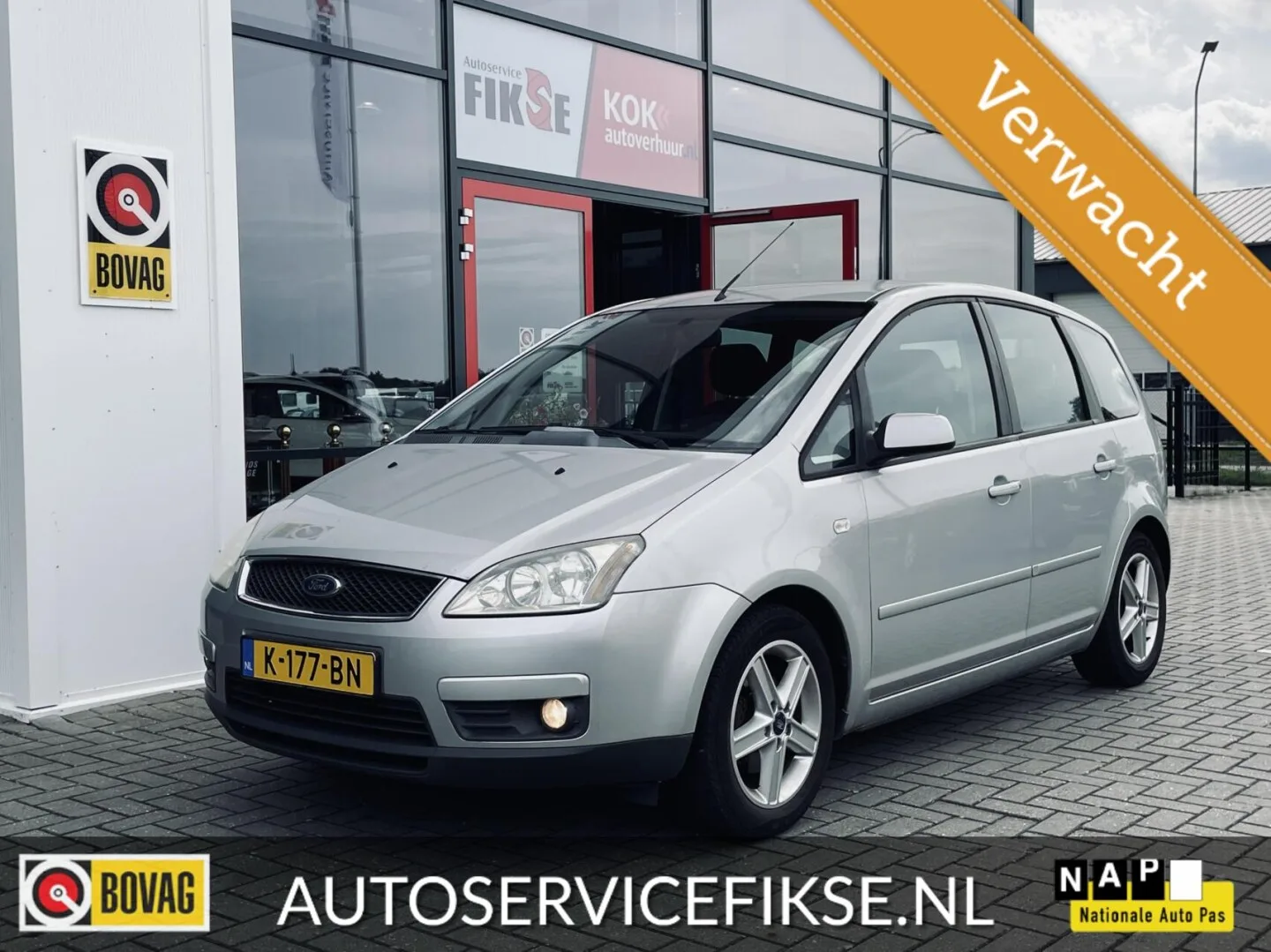 Ford C-Max (2007) — foto 1