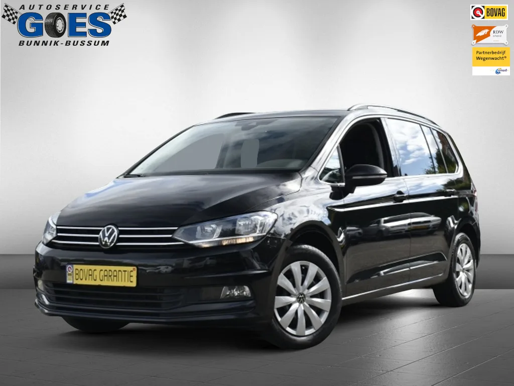 Volkswagen Touran (2023) — foto 1