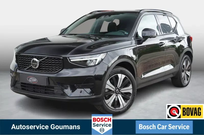 Volvo XC40 (2023)