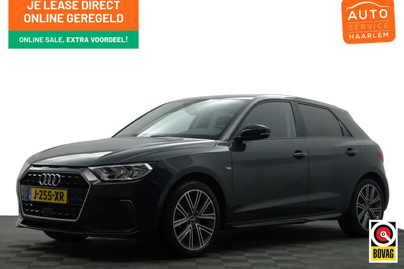 Audi A1 (2020)