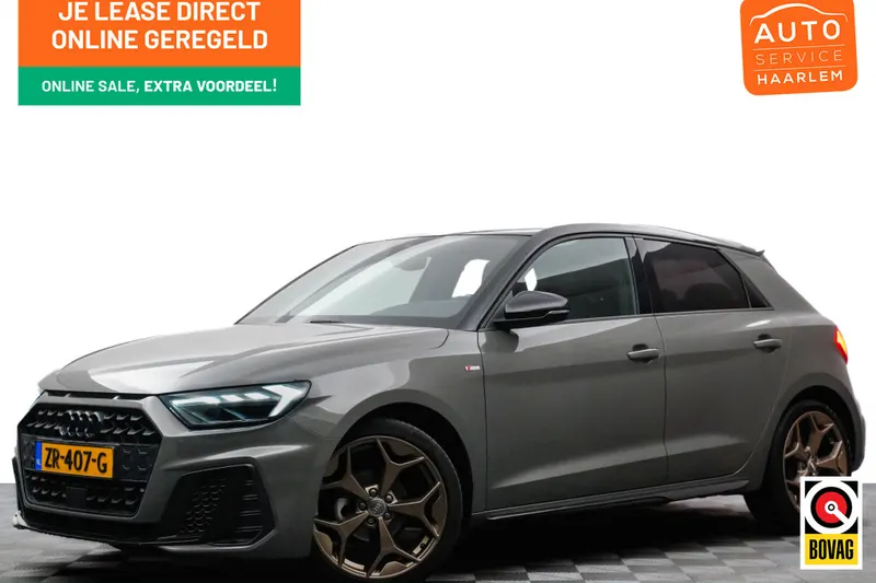 Audi A1 (2019)