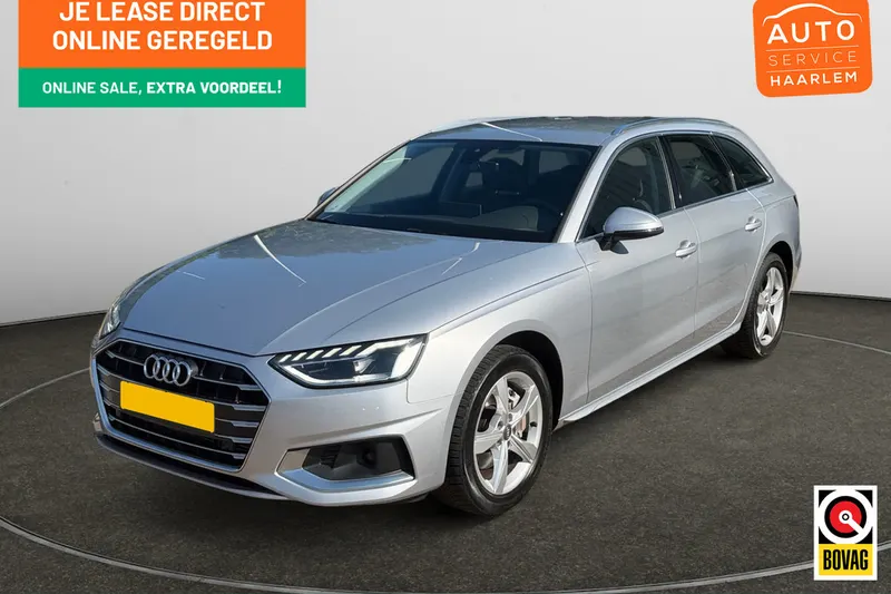 Audi A4 (2020)