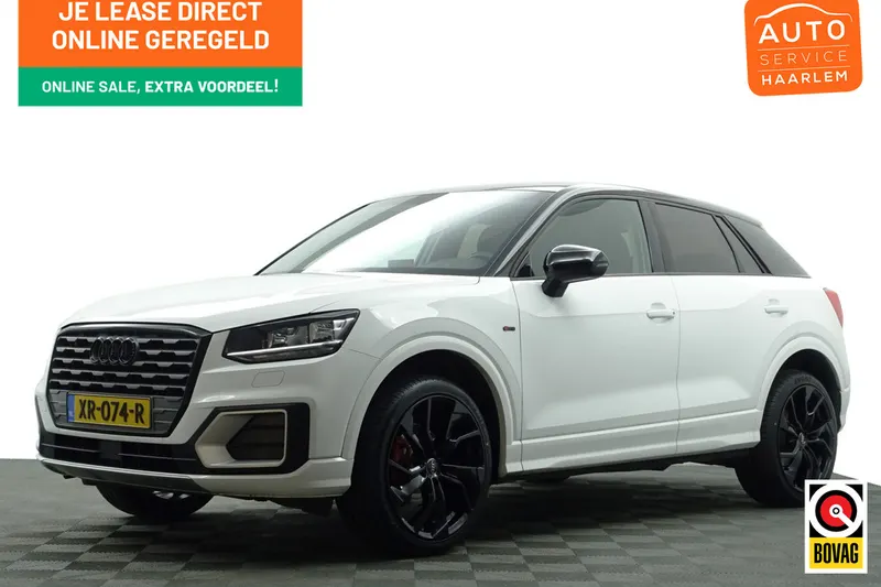 Audi Q2 (2019)