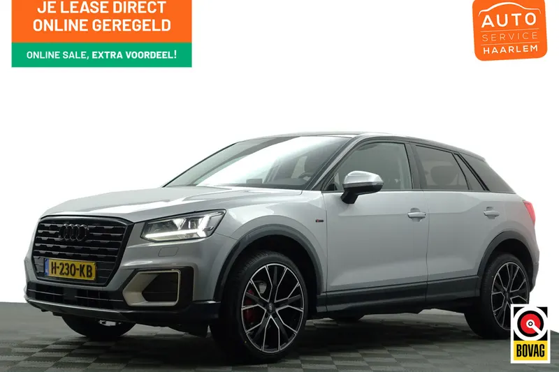 Audi Q2 (2020)